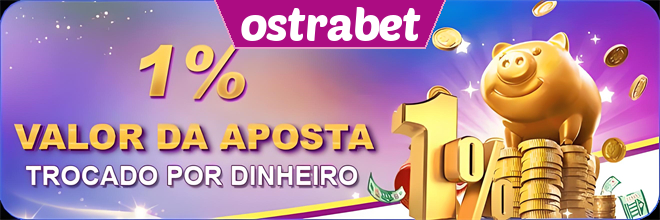 Rebate